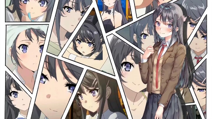 【b萌樱岛麻衣应援】樱岛麻衣战B萌！在这第二季播出的黄金时期，希望所有热爱麻衣学姐的猪头少年与少女们助学姐一臂之力！！！