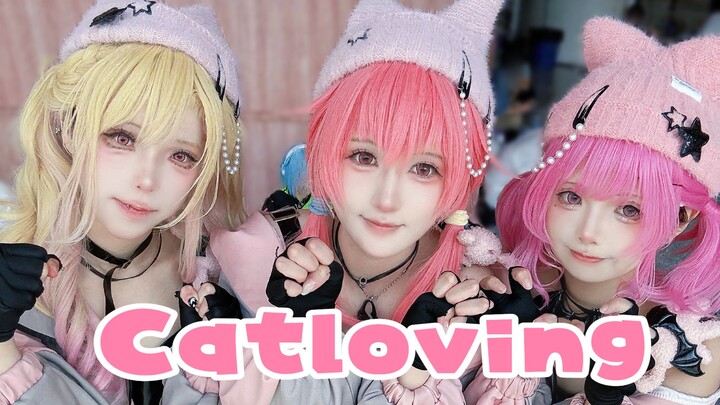 [Valentine’s Day Set] Catloving 💗 Catloving | PJSK