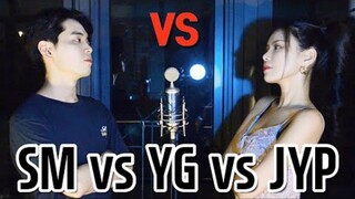 【混音】韩国三大社SM vs YG vs JYP 歌曲翻唱对决！快来pick你的爱豆！