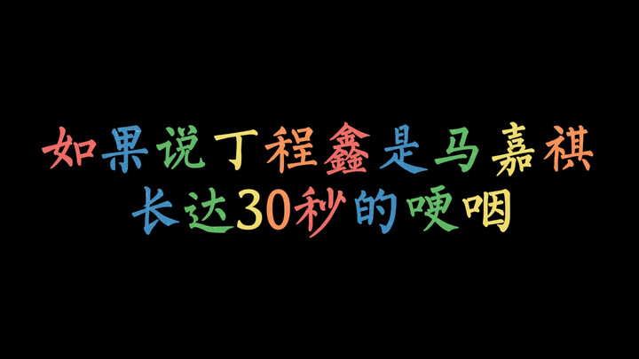 【فريق شباب العصر】 تحليل شامل للعلاقات داخل الفريق.. معقدة جدًا!