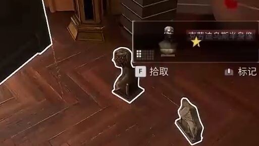 My teammate opened a private room and didn’t want anyone’s avatar—so it’s mine now!