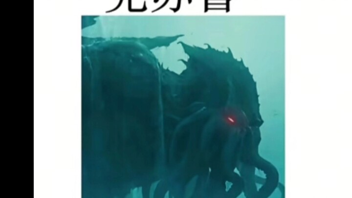 ⚡Cthulhu doesn’t exist—mathematics absolutely does!