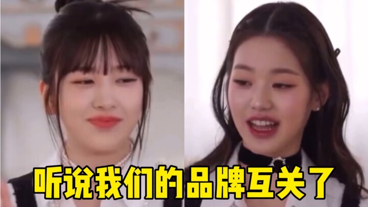 Về chuyện Ahn Yujin và Jang Won-young lần lượt làm đại diện thương hiệu cho nhau và quan tâm đến nha