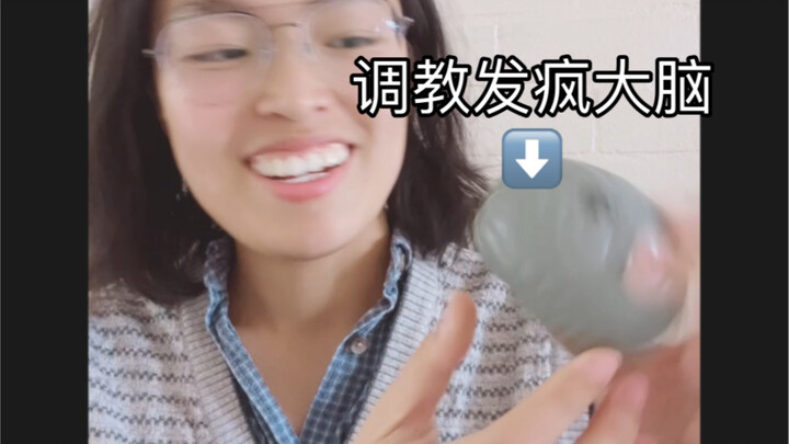 เวลาวิตกกังวล สมองกำลัง “บ้า” ไปแล้วเหรอ?? (ถอดรหัส “ความวิตกกังวล” จากมุมมองชีววิทยา)