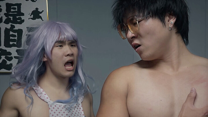 “It’s Not Me Who’s Wrong—It’s This Chengdu”