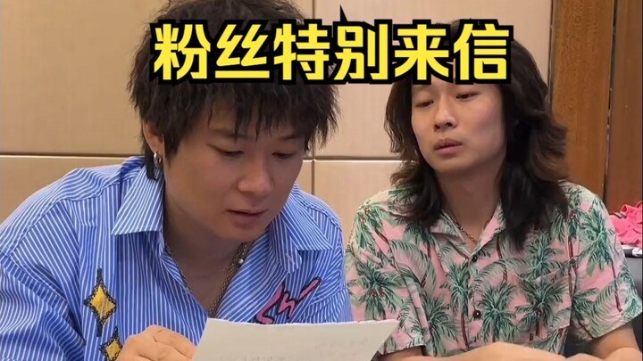 An almost touching day