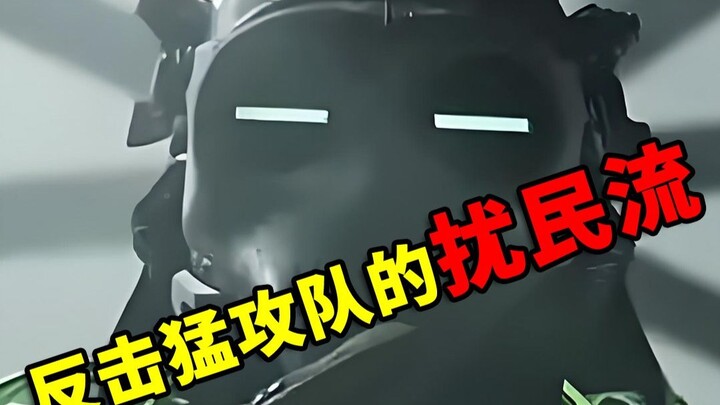 Akhir pekan luar angkasa sudah cukup intens—mending cobain aja gaya “ganggu tetangga”!