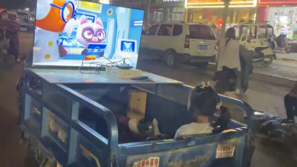 ครอบครัวต้องตามใจเธอมากแน่ๆ เลย