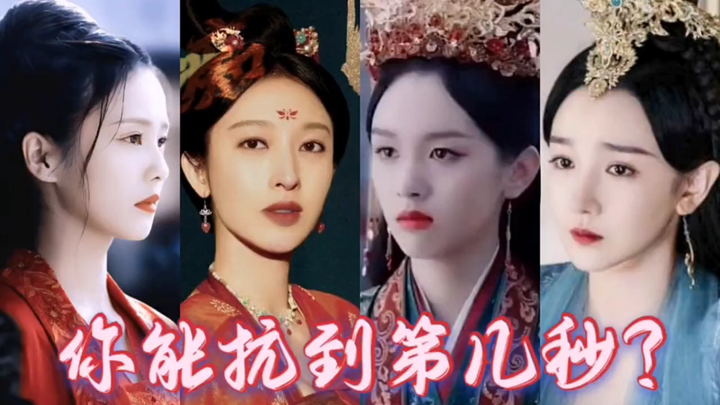 أبرز المشاهد الجمالية BE في الدراما والأفلام لعام 2021: إلى أي ثانية تستطيع الصمود؟