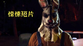 惊悚短片《小心你的嘴》