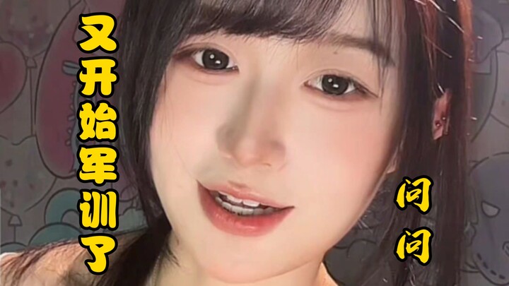 Coba tanya, apakah ada yang sedikit memiliki kecenderungan sebagai penggemar BDSM: Setiap kali kalia