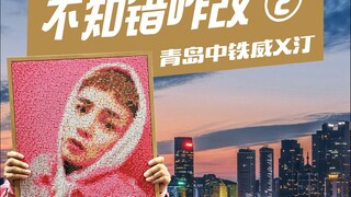 五星酒店来泡澡，感谢客房的教导