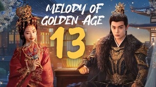 🇨🇳EP13 | MOGA: Hymn of Golden Era (2024) [EngSub]