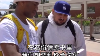逆天请愿书