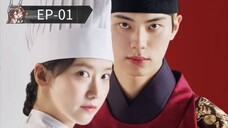 Bon Appetit Your Majesty [Episode-01] Hindi Dubbed....K-Drama....Korean Drama
