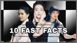 KIM TAE RI  |10 FAST FACTS | KOREAN CELEBRITY UPDATE| TWENTY FIVE TWENTY ONE ACTRESS