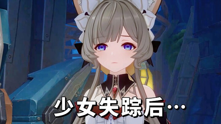 Easter egg yang sakit banget—gak bisa peluk gadis itu benar-benar bikin hati jadi kayak patung kayu!