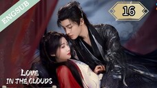 16  爱在云端 Ài zài yúnduān [ Nephophilia ]..... 🇨🇳