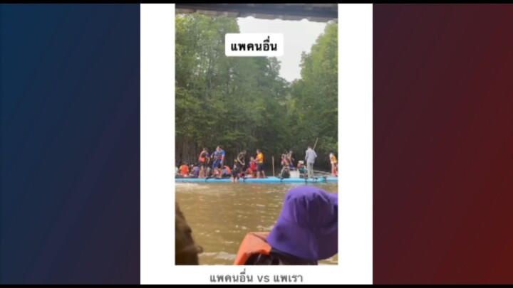 นึกว่าไปปฏิบัติธรรม😂😂😂 📸