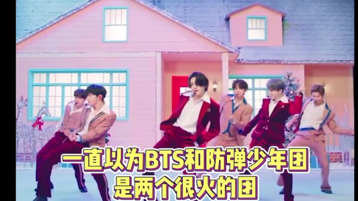 “Hal-hal yang kerap disalahpahami oleh mereka yang baru mengenal K-pop”
