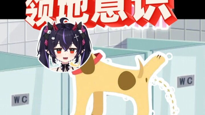 尿床至少是在床上吧！