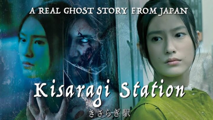 [ H-Movie ] Horor Jepang " Kisaragi Station " SubIndo.