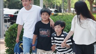 为什么有的孩子对社会越来越冷漠？父母的言传身教，直接影响孩子的价值观。