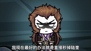 沙雕动画孙小空 第160集:老祖竟然也玩起了真假美猴王？
