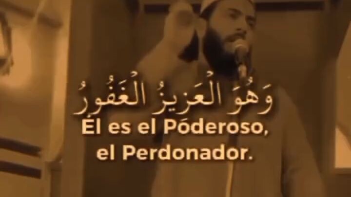 Alhamdulillah