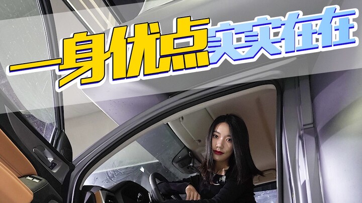 Have you ever seen an RV with a starry-sky ceiling?