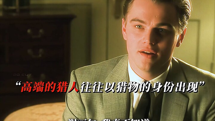 Dia malah untung 400.