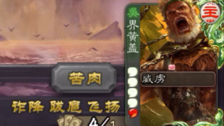 Tak Terduga Bertemu Anak Angkat