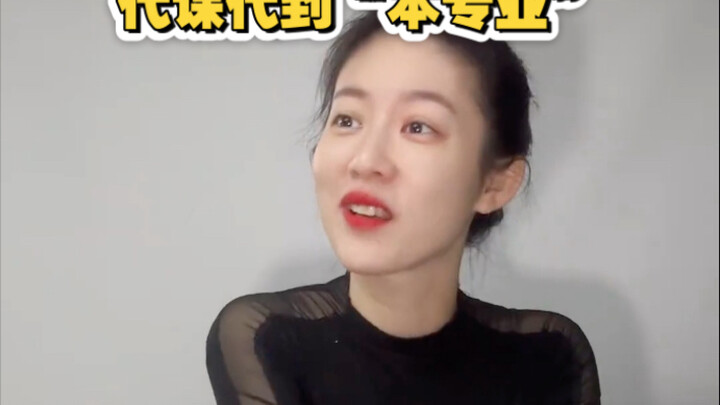 Dạy thay đến cả “chuyên ngành chính” của mình