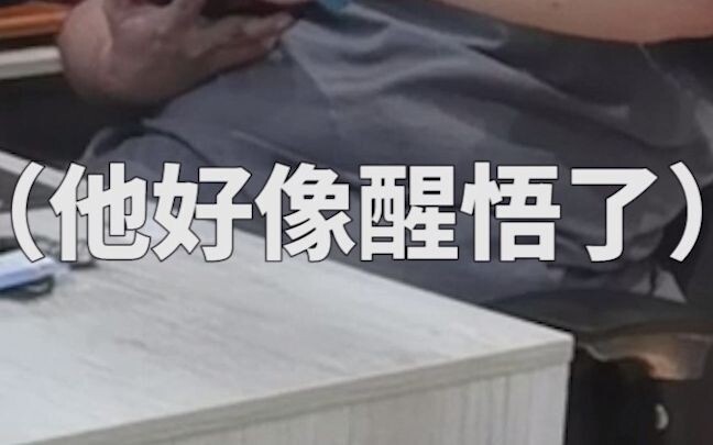 عندما يكون معلمك هو رئيسك في العمل