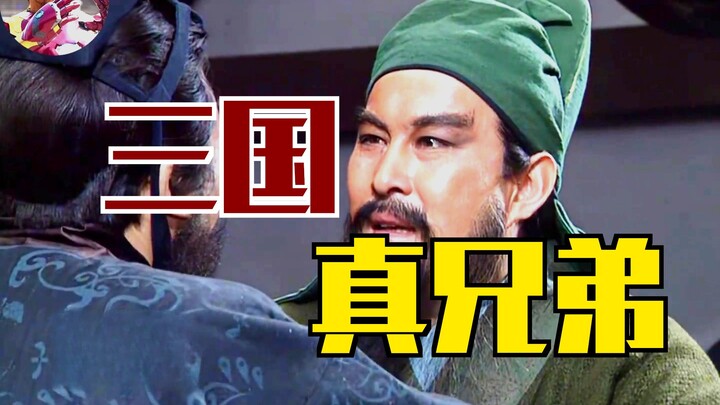 ช่วงด้นสดในซีรีส์สามก๊กฉบับเก่านี้เทพสุดๆ ไปเลย! บางที ณ วินาทีนั้น พวกเขาอาจเป็นกวนอู-จางเฟยตัวจริง
