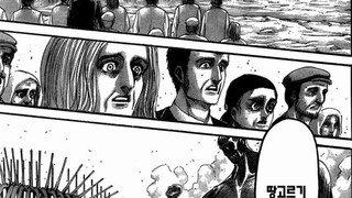 [Attack on Titan] Bab 137 - Titan (daging mentah)