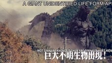 Tân Siêu nhân Điện quang Full Movie [Sub Việt]
