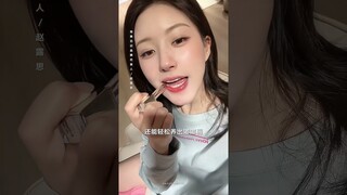 #zhaolusi X Perfect Diary Update 240511 | Livestream 240513