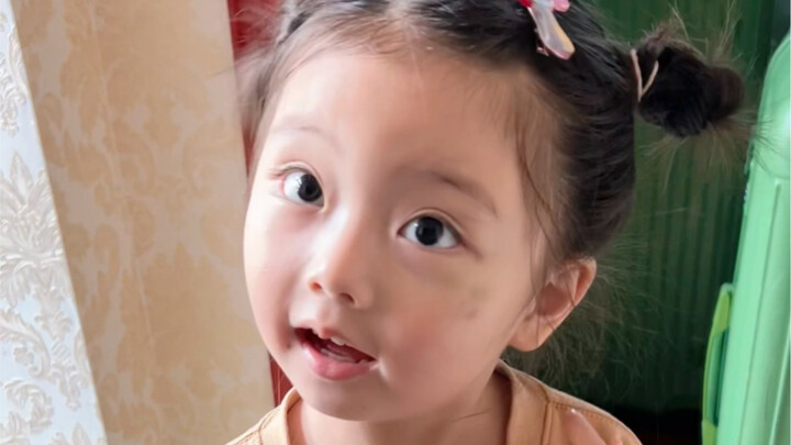 沝子：荷兰，我来啦！