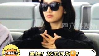 Hồi đó, Victoria Song đang ngồi khoanh chân ở sân bay và đưa ra thông báo. Đúng là nữ hoàng!
