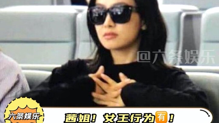 Saat itu, Victoria Song sedang berada di bandara dengan kaki bersilang ketika ia membuat pengumuman.