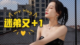 จ้าว เจิ้งห่าว: "เพราะอาจารย์รีบาคือเทพธิดาของฉัน"
