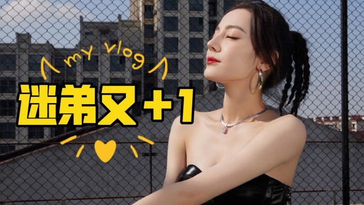 Zhao Zhenghao: "Karena Guru Reba adalah dewi saya."