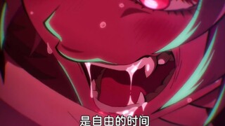 和性感吸血鬼谈恋爱是什么体验！