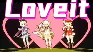 [MC & Genshin Impact] Can I be your weak little bunny forever?