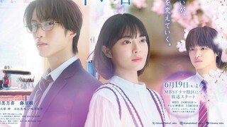 【Vietsub】Mùa Xuân Sớm Nhất Thế Gian - Tập 3