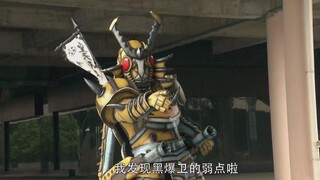 鼠王爷结拜兄弟蝗妖将登场，前期谁也打不过，后期谁也打不过！