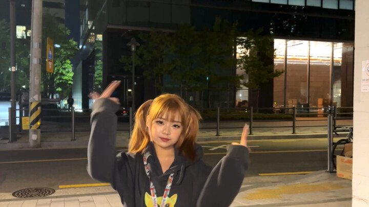 去宇宙工厂楼下cha了maestro手势舞啊啊啊！！