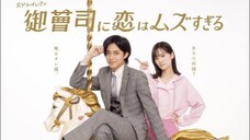 ONZOSHI NI KOI WA MUZU SUGIRU Eps 9 SUB INDO