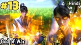 God Of War's Martial Spirit Part 13 Explained. Peerless Martial Spirit Episodes @Animeforyou17 .